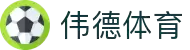 伟德(bevictor)国际官方网站 - 源自英国始于1946